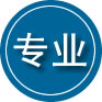 潮南区专业道路救援