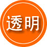潮南区救援费用合理