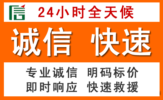 如何制定合理价格策略缓解潮南区道路救援售后压力